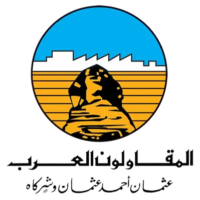 المقاولون_العرب